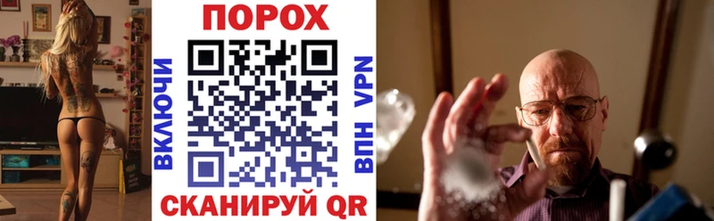 Amphetamine VHQ  продажа наркотиков  Бобров 