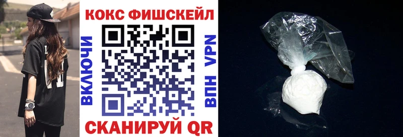 где купить наркоту  Бобров  Кокаин Перу 