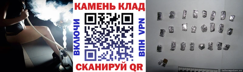 ГАШИШ Cannabis  где продают наркотики  Бобров 