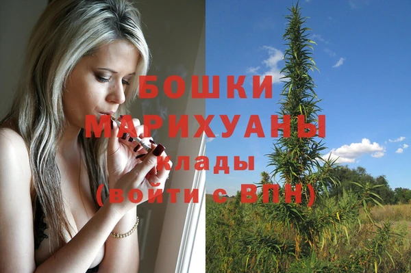 ALPHA PVP Абаза