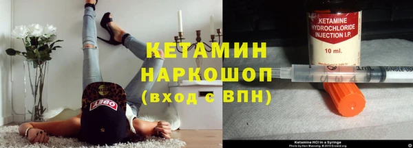 скорость mdpv Горнозаводск