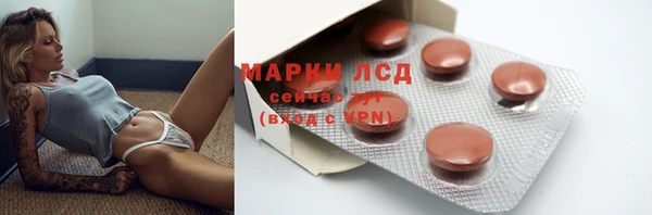 гашиш Абдулино