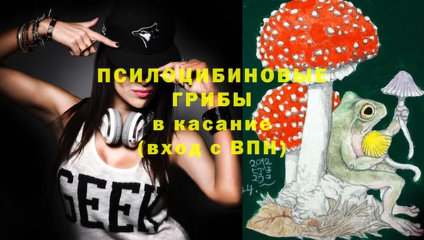 гашиш Абдулино