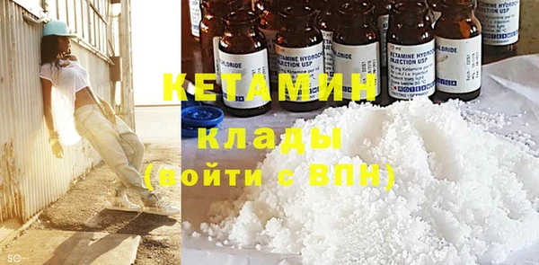 гашиш Абдулино