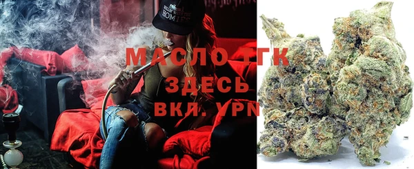 а пвп мука Белокуриха