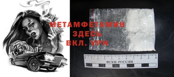 МДПВ Новокубанск