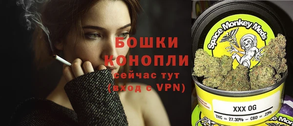 бутик Белоозёрский