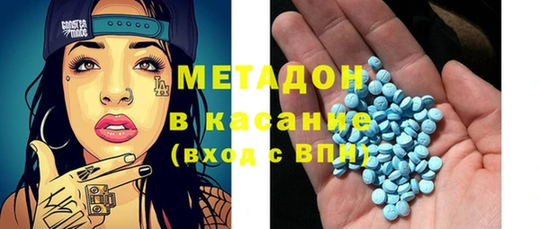 МДПВ Новокубанск