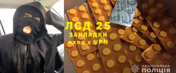гашиш Абдулино