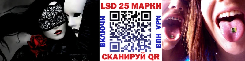 Наркотические марки 1,8мг  где найти наркотики  Бобров 
